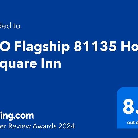 Hotel O R Square Inn Χιντεραμπάντ Εξωτερικό φωτογραφία