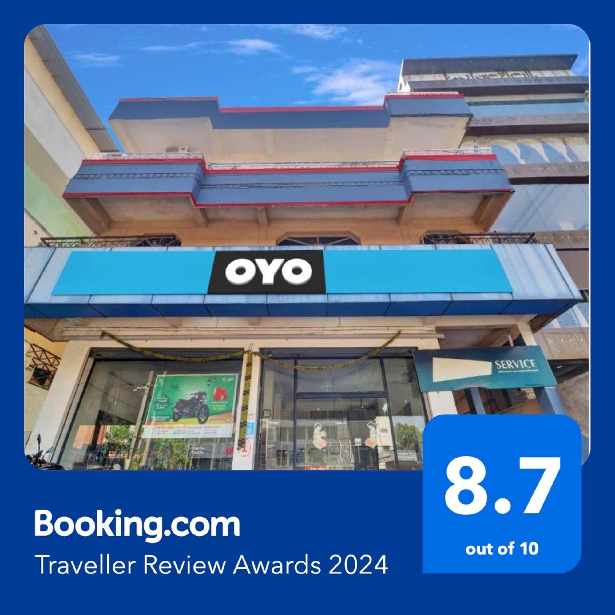 Hotel O R Square Inn Χιντεραμπάντ Εξωτερικό φωτογραφία